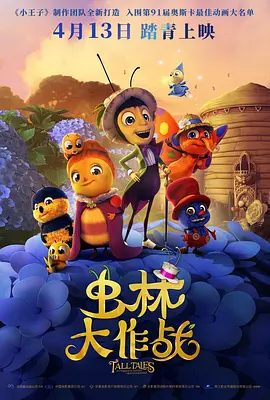 夫妇交换性三中文字幕