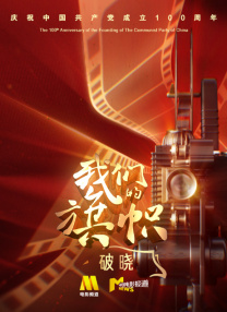 国产精品亚洲第五区在线